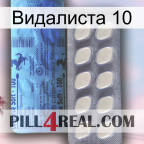 Видалиста 10 34
